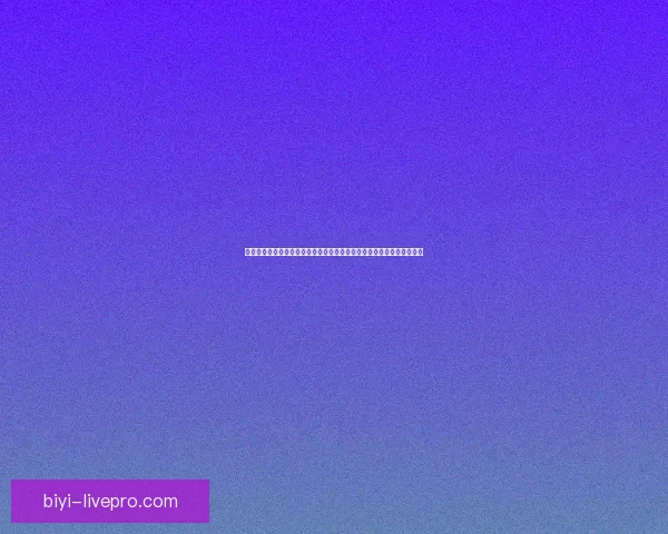 必一体育下载平台全新升级畅享极速体验，快速访问全球赛事与精彩活动