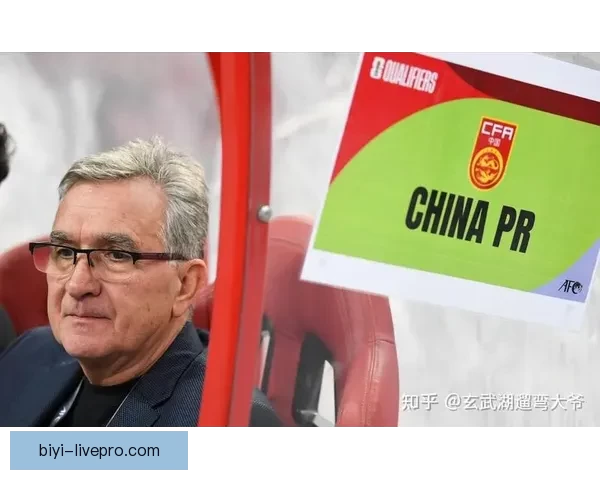 2026世界杯赛前盘口分析与各队胜负走势全面预测